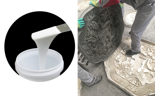 模具硅橡膠應(yīng)用于園林那些方面？