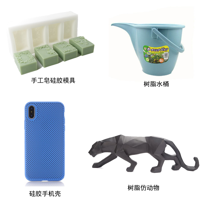 硅膠和樹脂材質(zhì)哪個好？-800.jpg
