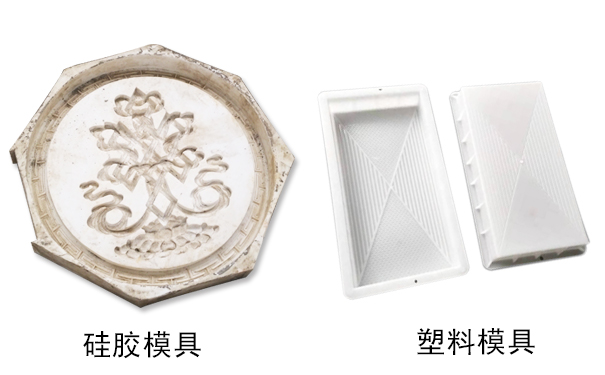 液態(tài)模具硅膠模具與固態(tài)模具的壽命分別是多少？