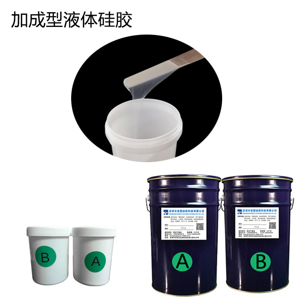如何辨別模具硅膠制品無(wú)毒無(wú)害呢？