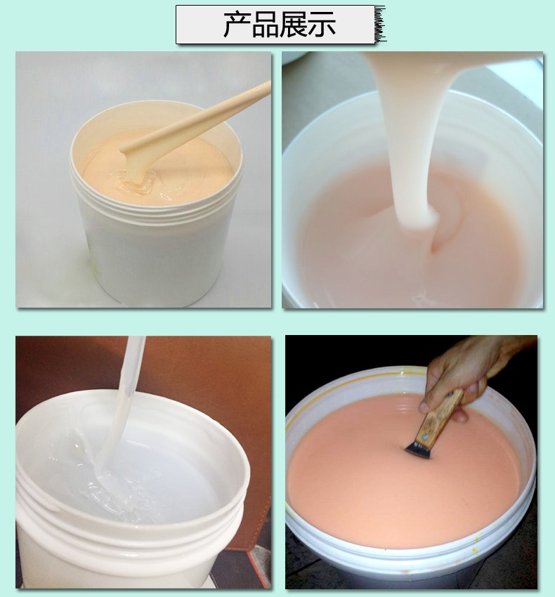 人體硅膠使用時(shí)間如何增加 ？