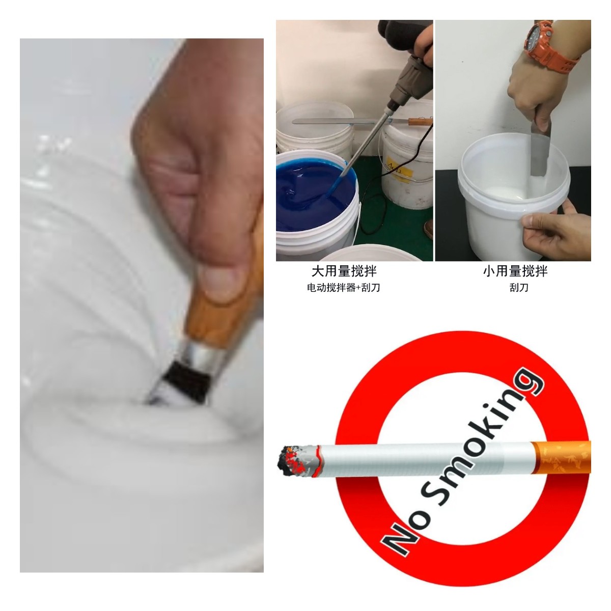 食品級(jí)硅膠翻模的五大誤區(qū)，你中招了嗎？