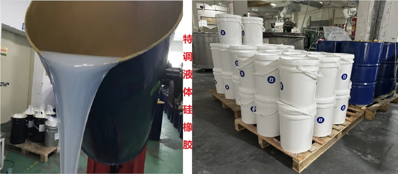 耐候抗老新選擇，硅膠材料如何助力風電葉片延長使用壽命