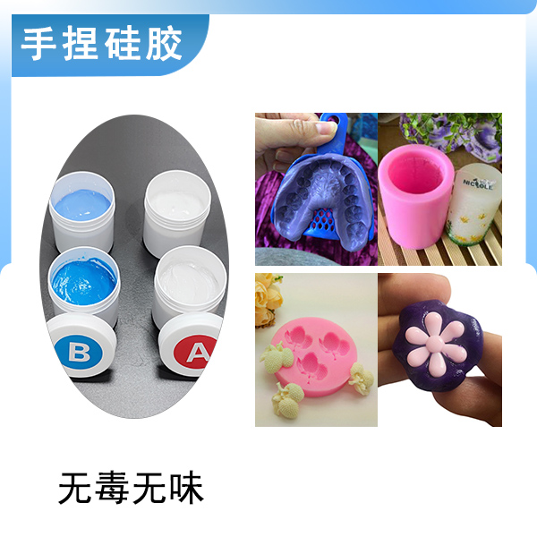 手捏新寵，膩?zhàn)有凸枘z讓創(chuàng)意在手中綻放！