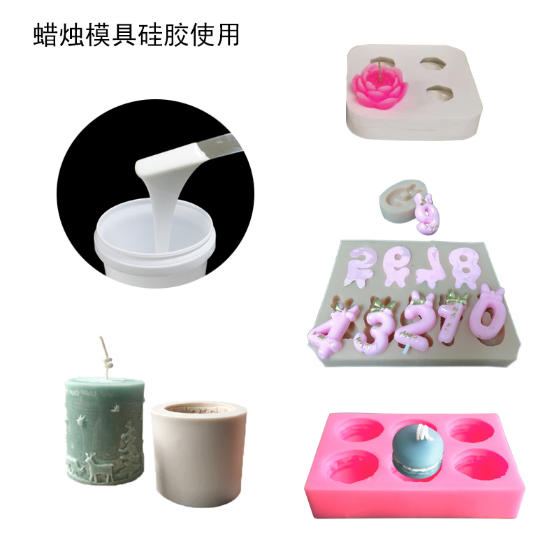 液體硅膠助力清明節(jié)，打造別樣節(jié)日氛圍