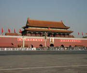 ���3770�(xi��ng)��Ʒ�����˶���