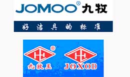 �մ��l(w��i)ԡ��I(y��)�ġ���(zhu��n)���T(m��n)��