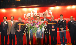 ������ɯ�y���Ѻ������Ї�(gu��)�w��