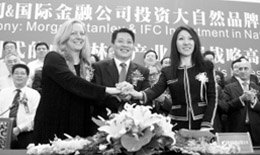 �ذ��ИIӰ�֮1�����Y