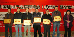 ������2008�Ї������ИI���̷���@���̼���Ӱ